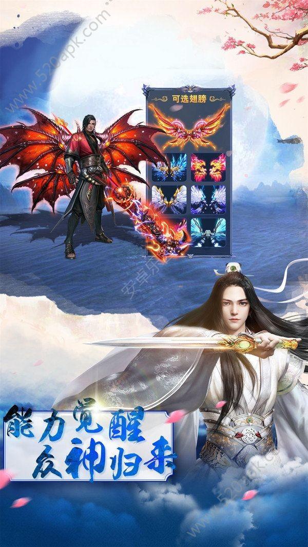 虫虫助手下载