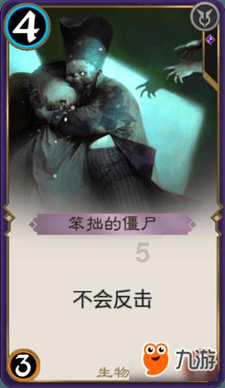 大跳跃的方块