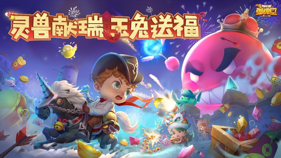 住在“幸福里” 暖到心坎里