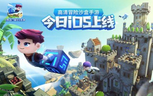 伊朗和阿联酋携手出线 巴勒斯坦首次晋级