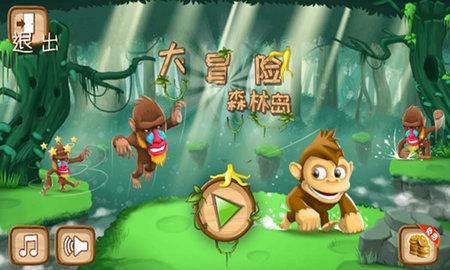 【组图】春节临近 民勤羊肉成为最热销年货