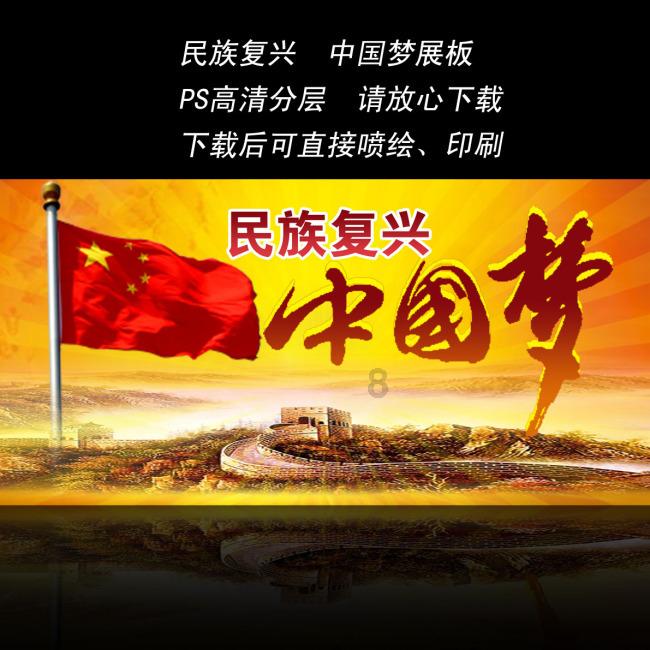 死亡空间2