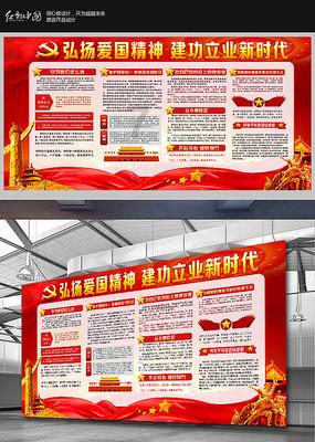 合金装备5