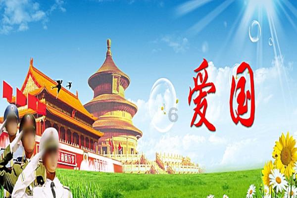 “大胃王”刚消停，多个平台又现“海量喝播视频”，“喝播”又是什么？游戏画面