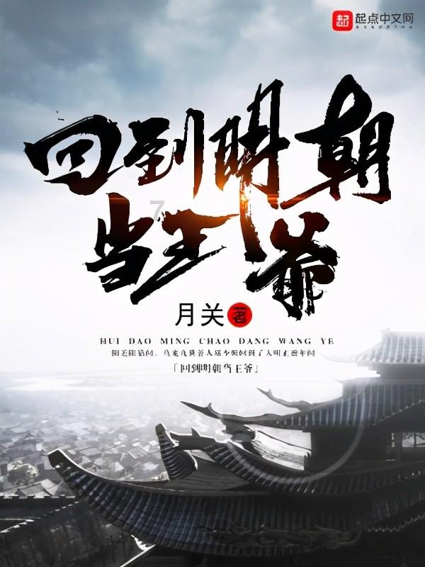 同色彩相撞