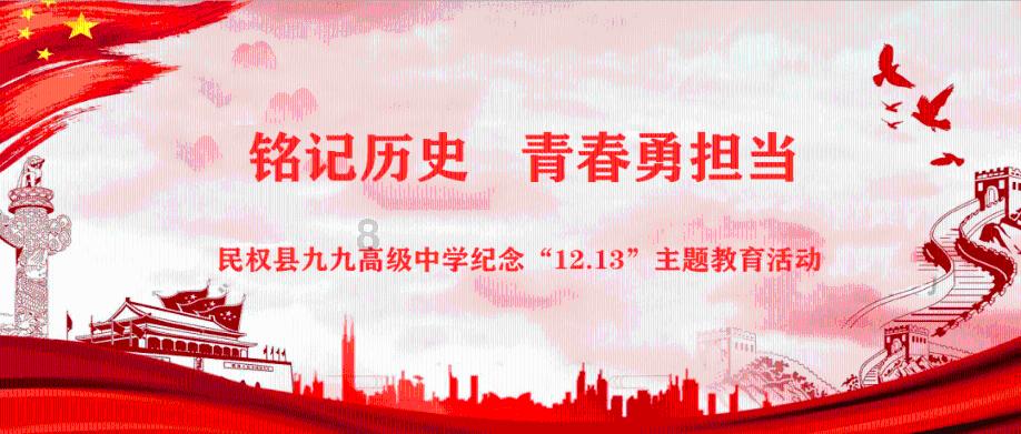 州人民医院着力提升群众就医满意度