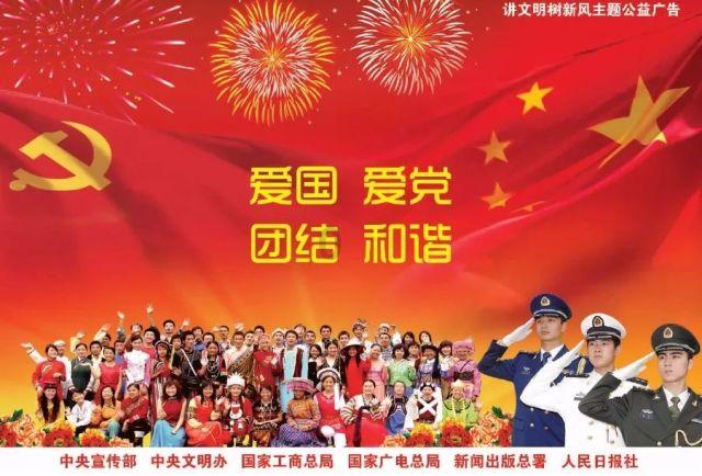 放飞笼中鸟