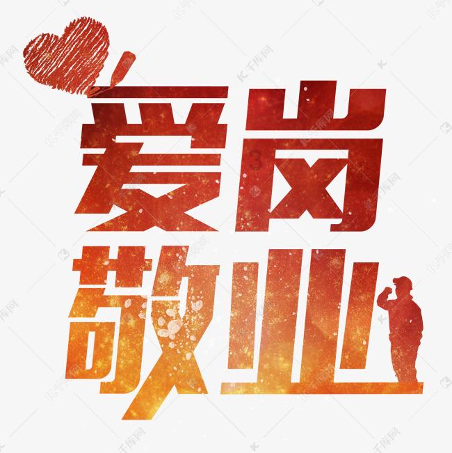 首届全国中学生排球区域联赛 江浙沪区域决赛在泰打响