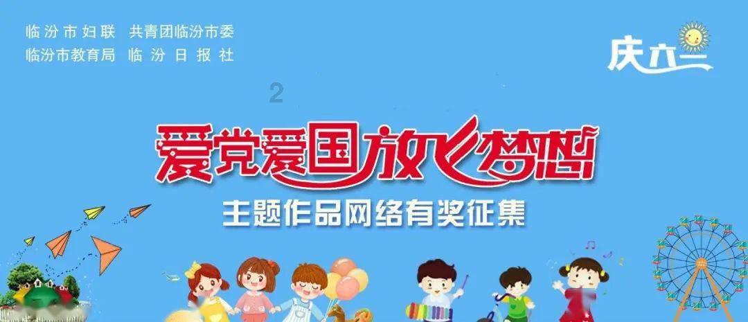 合金装备：幸存
