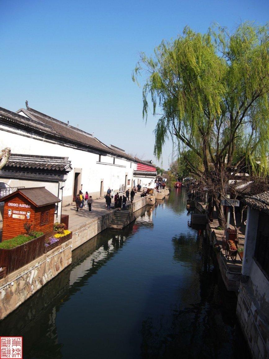 雯的笔顺游戏画面